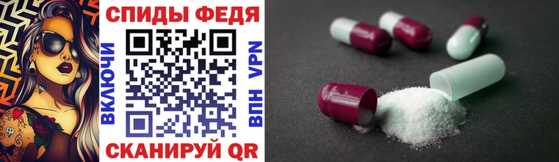 цены   Мурманск  Amphetamine VHQ 