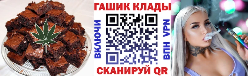 Cannafood конопля  mega онион  Мурманск 
