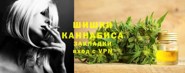 марки lsd Арсеньев