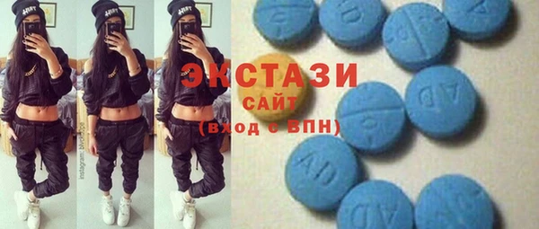 COCAINE Армянск