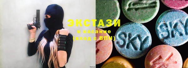 COCAINE Армянск