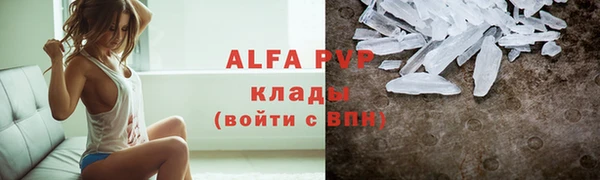 mdma Майский