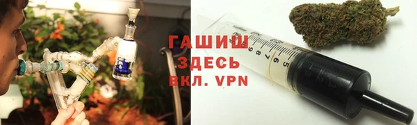 COCAINE Армянск