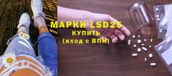 гашиш Магас