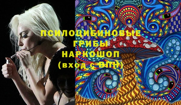 COCAINE Армянск