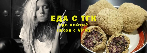 марки lsd Арсеньев