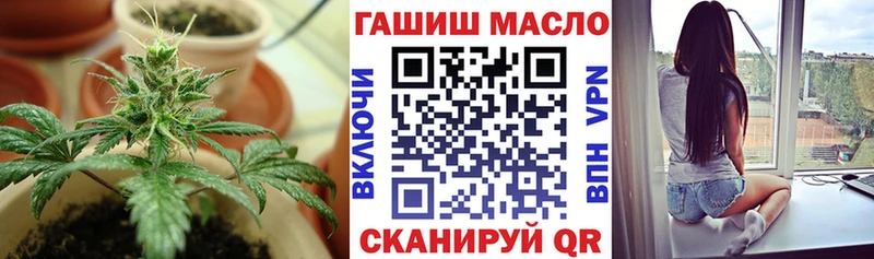 blacksprut ONION  Мурманск  Дистиллят ТГК THC oil 